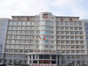 醫院回應月薪1750元招保安：已有三人報名