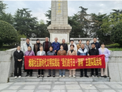 雪華鄉（宏業村街道）煙墩社區新時代文明實踐站開展“我們的節日·清明”主題實踐活動