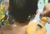 爸爸獨自帶娃，給1歲女兒喂飯 留3歲兒子在浴缸獨自泡澡 10分鐘后感冒的兒子失去意識 疑在水深20厘米浴缸中溺亡
