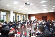樅陽縣召開年輕干部、女干部、黨外干部座談會暨經(jīng)濟(jì)型干部成長集訓(xùn)營開營動員會