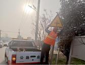 筑牢農(nóng)村公路安全防線，守護群眾出行通暢