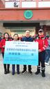 歐萊雅聯合思源·新浪揚帆公益基金向樅陽捐贈物資傳遞“愛與美麗”