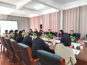 樅陽縣政協樅愛益家委員工作室成立