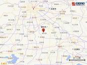 剛剛，河北廊坊永清縣發生地震