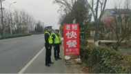 執(zhí)法三大隊路域環(huán)境整治不松懈 公路通行環(huán)境再提升