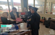 執法有力度，回訪有溫度