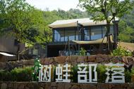 宜秀區(qū)羅嶺鎮(zhèn)小龍山社區(qū)：黨建引領(lǐng)聚合力 和美鄉(xiāng)村展新顏