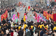 乙巳年渦陽(yáng)老子廟會(huì)暨渦陽(yáng)縣第二屆民俗文化節(jié)開幕