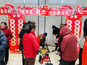 柏堰中心：“鋒” 火相傳志愿行 愛心服務(wù)“零距離”