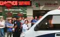 网传广西一地银行门口发生抢钱事件  当地派出所辟谣