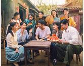《六姊妹》喚醒了淮南的城市記憶