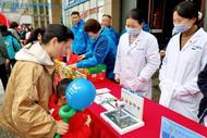 党建引领践初心 诚信医疗护光明-----合肥瑶海普瑞眼科医院3·15公益行 