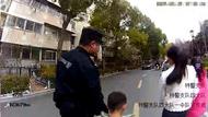 蚌埠：4歲幼童走失，民警20分鐘助其返家