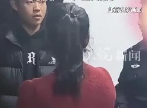 四人入室抢劫婴儿后18年落网 其中一人是邻居 该案将于4月2日一审开庭 母亲发声：“严惩人贩子”