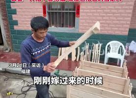 女子嫁到农村和公婆一起生活，两年里完全没有婆媳矛盾，和婆婆处成闺蜜，木匠公公还给儿媳的陪嫁猫做三层榫卯猫床 猫秋千……