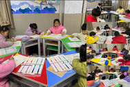 蚌埠市湯和路學校美術個性化課程揚帆起航