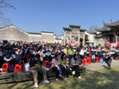 歙縣鄭村鎮(zhèn)：牌坊景區(qū)變身平安教育課堂  