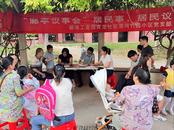 新港社區(qū)服務中心 | 濱河竹園小區(qū)：多元共治破難題 小區(qū)共享幸福家