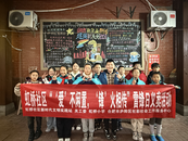 合肥市庐阳区双岗街道虹桥社区：“爱”不闲置，“锋”火相传  