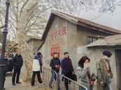 ?“淮南牛肉湯大會”即將召開 《六姊妹》取景地游人眾多?