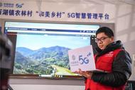 科技赋能，助力高标准农田高质量建设 