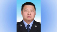汪峰履新文山州公安局常務副局長，曾參與偵辦湄公河慘案