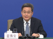 財政部部長解讀財政政策“更加積極”