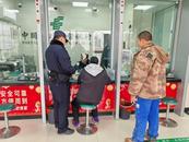 懷寧縣小市鎮：警銀聯手阻詐騙 13萬元“失”而復得