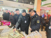 蚌埠發(fā)出首張集貿(mào)市場計(jì)量責(zé)令改正通知書
