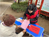 雪華鄉（宏業村街道）萬達社區開展“讓幸福晚年有保障”居民養老保險政策宣傳活動