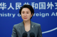 中國在美國頂尖機構安插研究人員？外交部回應