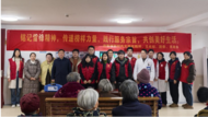 洪集鎮(zhèn)開(kāi)展“學(xué)雷鋒 送健康”愛(ài)心義診志愿服務(wù)活動(dòng)