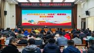 安徽理工大學第一附屬醫院：援藏醫生王凱彰顯時代擔當
