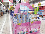 安慶：鮮花預訂火熱 景區門票優惠 豐富多彩“她經濟”持續升溫