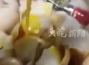 山东一食品厂被曝用“臭鸡蛋”做蛋糕 官方回应：已暂停生产