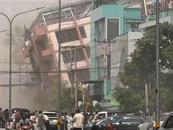 緬甸強(qiáng)震現(xiàn)場：有建筑受損，地標(biāo)性大橋部分坍塌