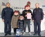 咋回事？接到神秘送钱乘客，合肥“的哥”直接将车开到派出所