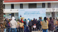 蚌埠市舉行2025年清明節(jié)集體公祭儀式