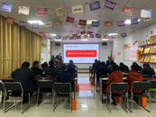 人保寿险滁州中支召开2025年工作会议 