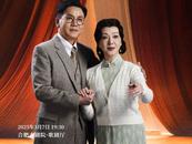致敬女性力量！昆曲《李佩先生》在合肥上演