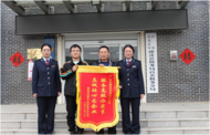 濉溪縣百善鎮(zhèn)：稅務(wù)服務(wù)獲贊譽(yù)  致謝錦旗暖人心