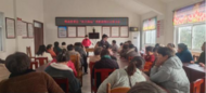 楊廟鎮：點燃家庭智慧之光，共筑孩子成長之路