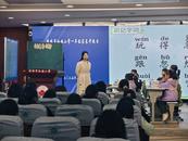赴一場遇見 育一朵花開 ——蚌埠市和煦小學(xué)舉辦一年級家長開放日