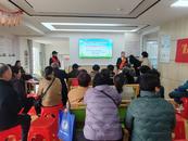 西市街道五牌里社區(qū)：防范金融詐騙，樂享晚年生活
