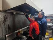 裕安區鼓樓街道：餐飲油煙排查?守護城市“煙火氣”