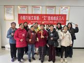 合肥市廬陽區杏林街道龍潭橋社區：巾幗巧制艾草錘，“艾”意綿綿慶三八