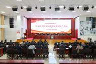樅陽中學：匠心育人啟新程 凝心聚力護成長