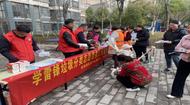 城南鎮(zhèn)樊通橋社區(qū)：傳承雷鋒精神 共建美麗鄉(xiāng)村