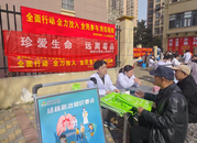“終結(jié)結(jié)核” 市一院開展“世界防治結(jié)核病日”宣傳活動(dòng)