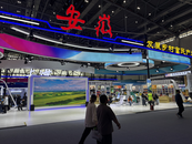 全球農業在合肥開了一場“科技趴” 